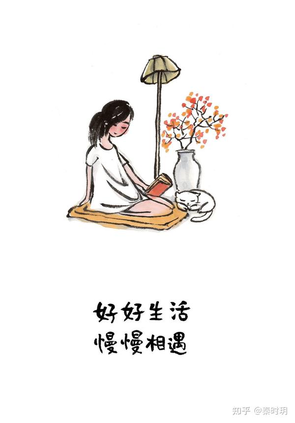 《等一朵花开》林帝浣 摘记①