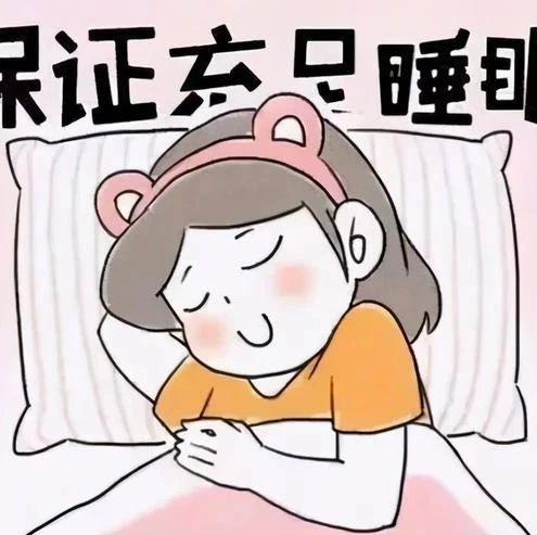 落实睡眠令本市已有学校开始调整作息时间