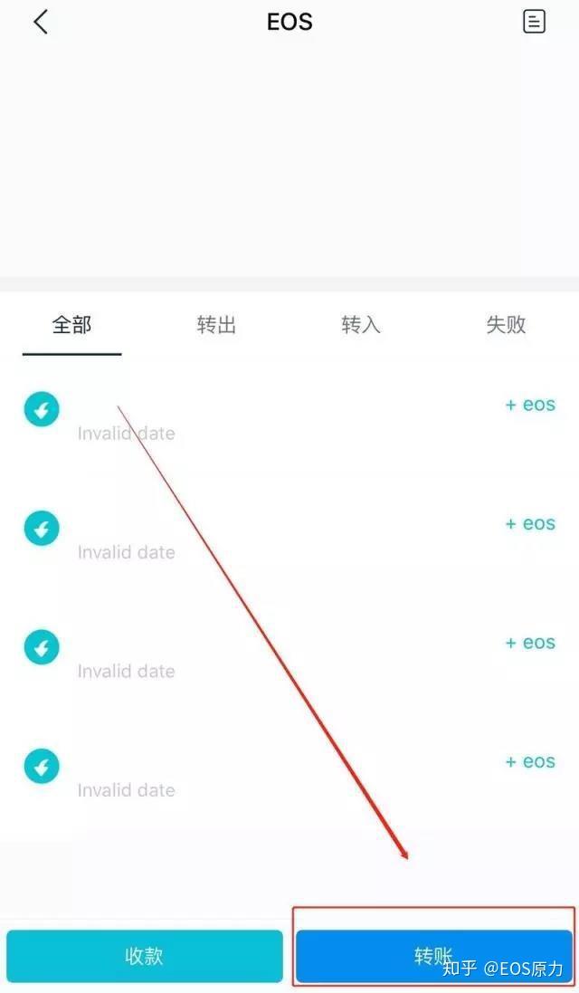 im钱包官网安卓版app下载-imtoken钱包怎么提现人民币