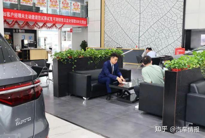 暗访比亚迪4s店:超级混动一车难求,是饥饿营销还是卖得太好?