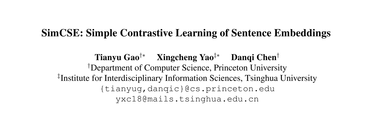 人工智能学院硕士在读 167 人 赞同了该文章 source: simcse: simple