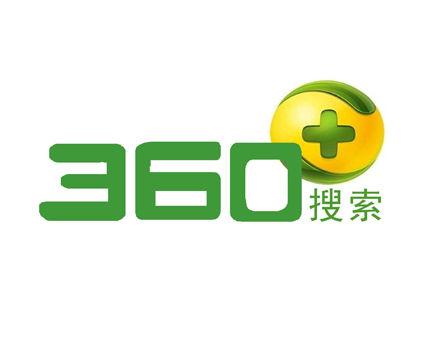 什么是360推广360推广优势360广告位介绍