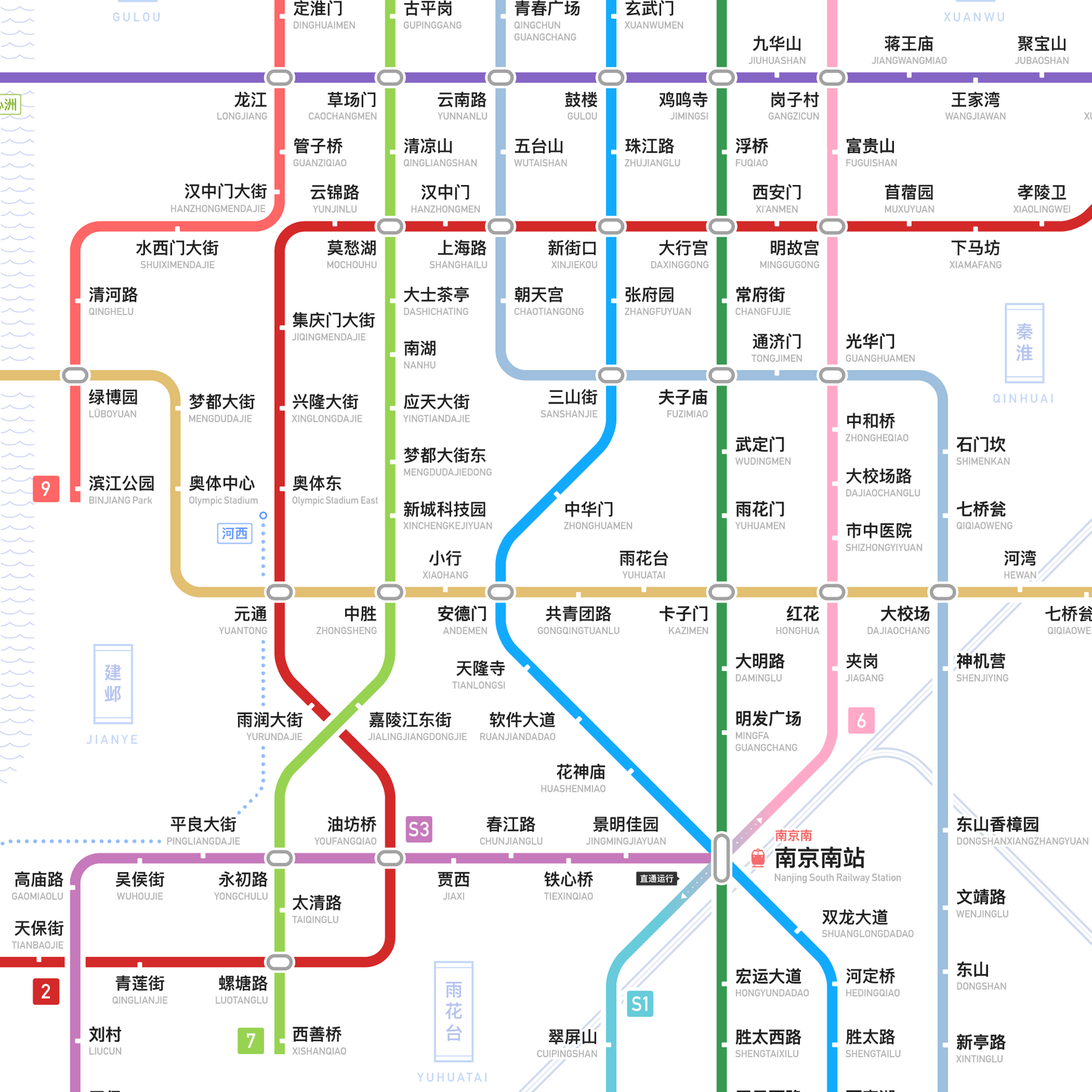 南京地铁规划2035,南京地铁线路图 放大 s4南京段和s5规划未定,暂且按照原规划只显示南京境内区间