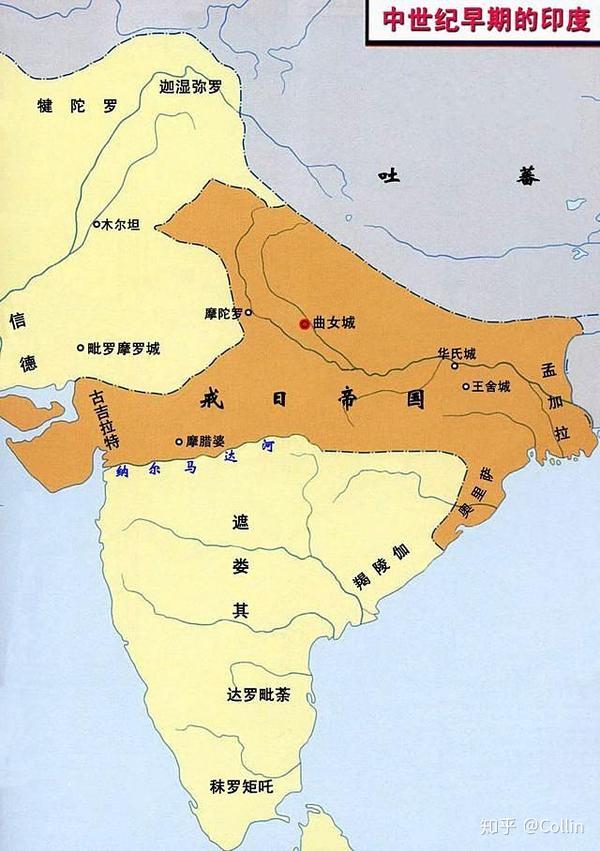 在公元4世纪,又是 摩揭陀国为基础建立了笈多王朝(约320年～约540年)