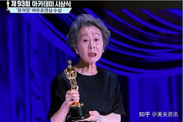韩国演员尹汝贞获奥斯卡奖后的各方祝贺