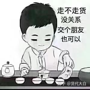 作为货代如何在展会上找到更多的意向客户