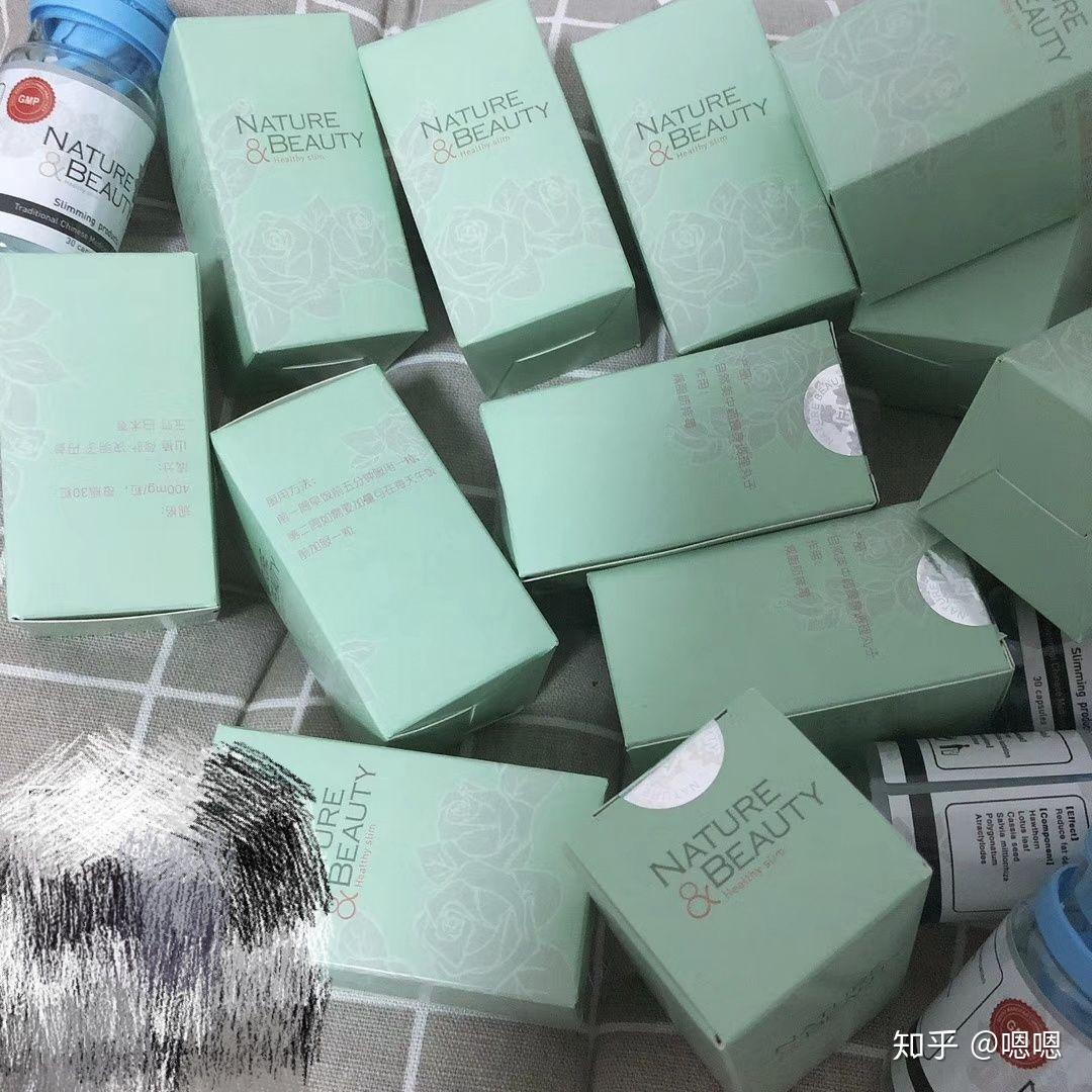 扒皮一款减肥药一款新型微商减肥药不管用副作用大望周知