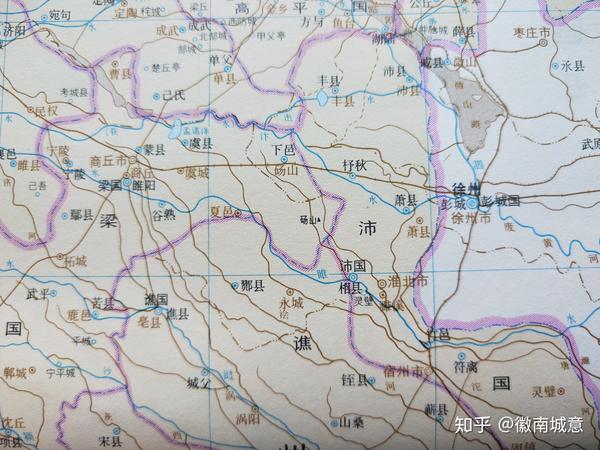 西晋时,淮北属豫州沛国.