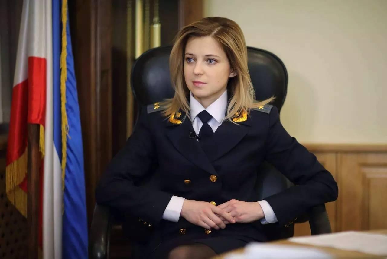 俄罗斯克里米亚"最美检察长"有了新工作