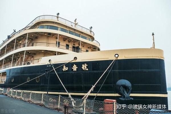 "知音号"