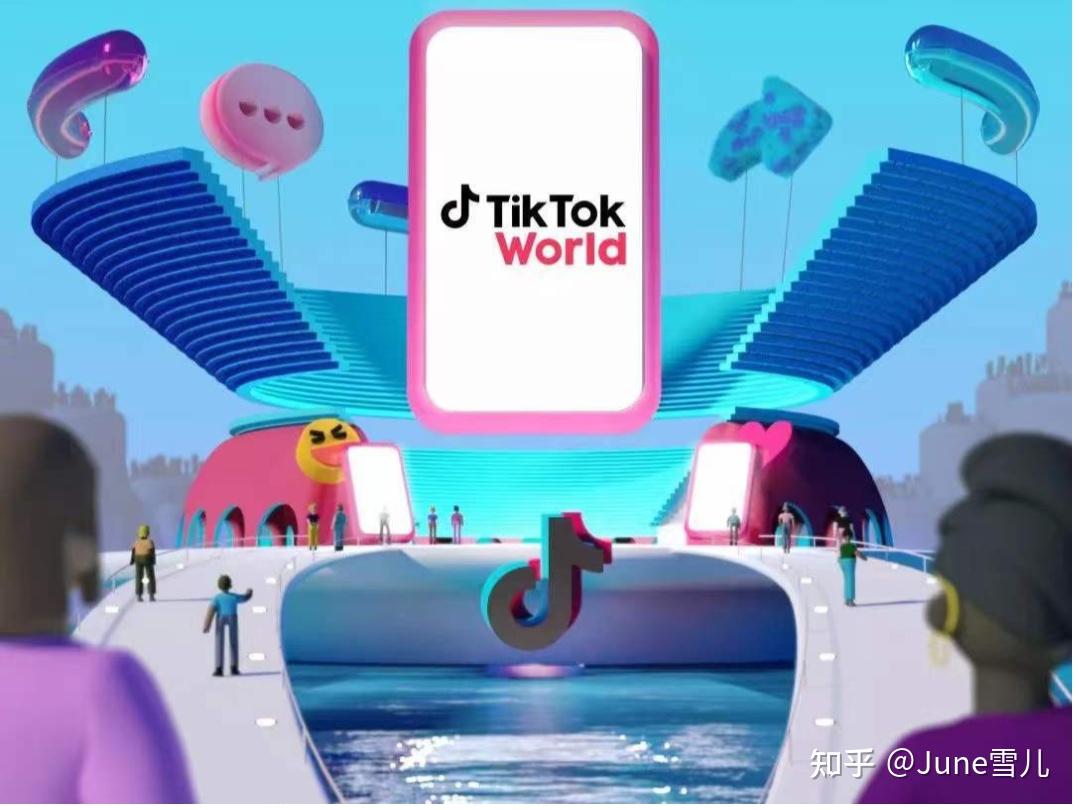 tiktok直播公会申请的条件