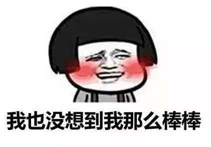 器,可花钱激活账号已经很让人难过了,我实在不想再破费去买加速器了