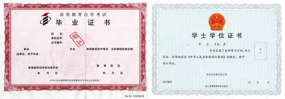 zhuanlan.zhihu.com