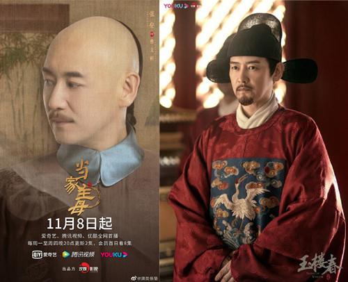 如何评价于正导演蒋勤勤张慧雯杨蓉主演的电视剧当家主母