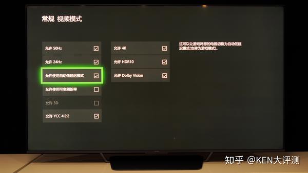 oppo智能电视s1深度评测,对比sony x9000h