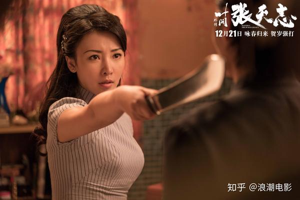 从2011年电影《画壁》中的无忧仙女,到2015年《煎饼侠》中的