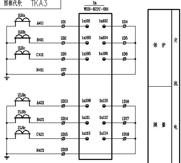 变电站二次回路图03-10kv电流,电压回路