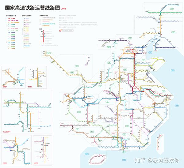 国家高速铁路运营线路图