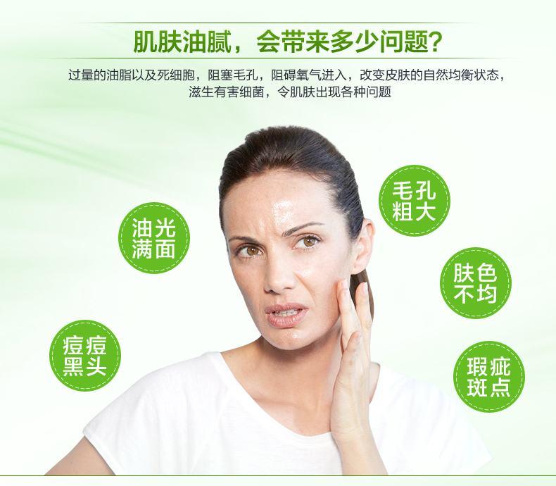 品牌:御姿诗妮,卡佳妮(yzsn888888