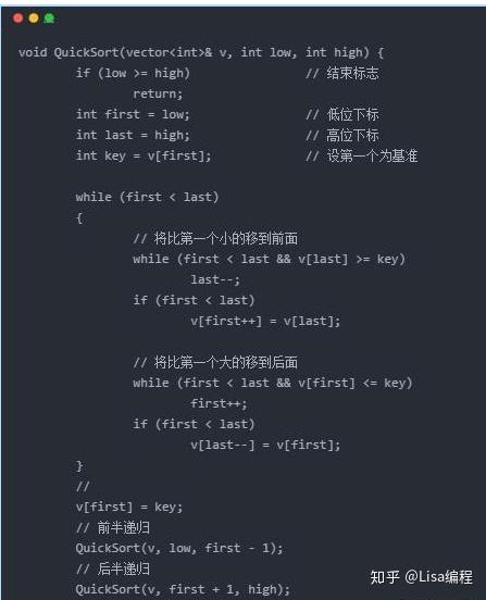 图像拼接算法代码_图像特征提取算法代码_图像识别算法c 代码