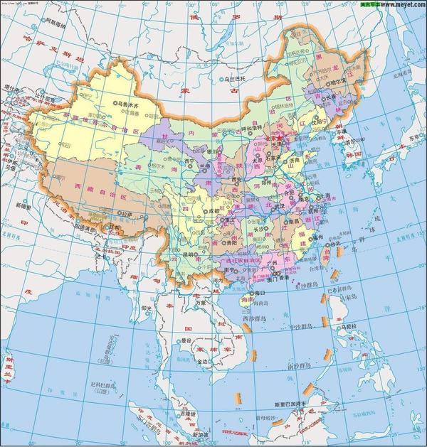 中华人民共和国疆域