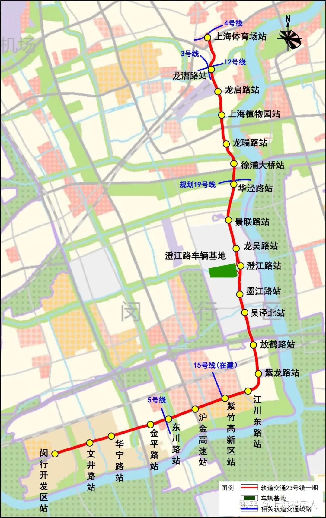 最新上海地铁规划来了!含12号线,17号线西延,18,19,20