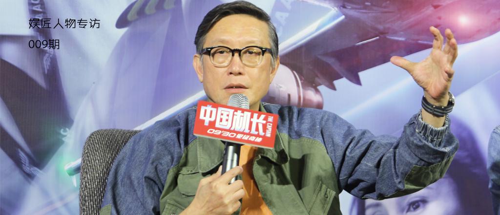 在《中国机长》中我们很难看到刘伟强之前作为"港片"导演的鲜明风格