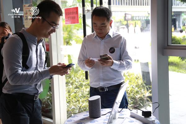 豪恩声学入职要银行流水吗 zhuanlan.zhihu.com