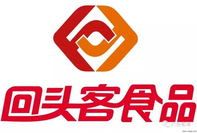【双11重磅特辑】六合君电商系列经典研报推荐相关的图片 【双11重磅特辑】六合君电商系列经典研报推荐相关的图片
