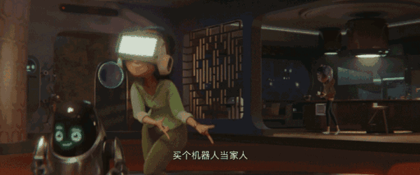 吃泡面有机器人化身贴心暖男递来筷子,跪求被吃光光.