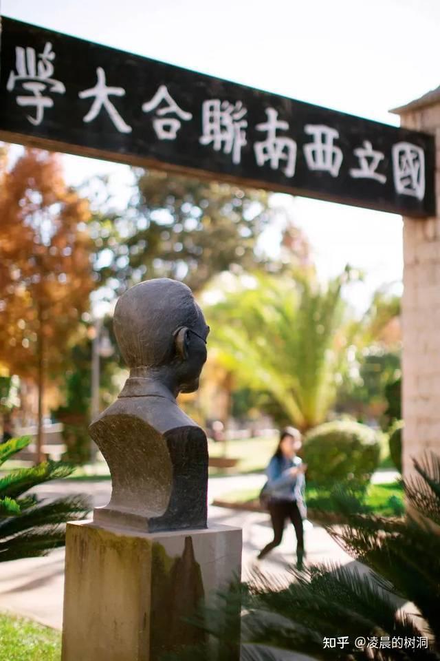 答安徽大学让学生住红楼