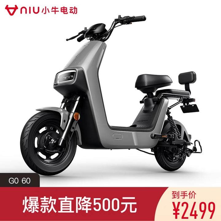 2021年4月份最新电动车推荐,电动车哪个牌子好?电动车