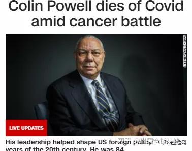 10月18日,美国 前国务卿科林·鲍威尔(colin powell)的家人通过脸书