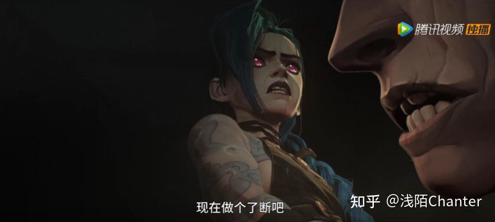 特别是蔚,直接在伤口上撒盐这里老父亲希尔科已经知道金克丝犯病了