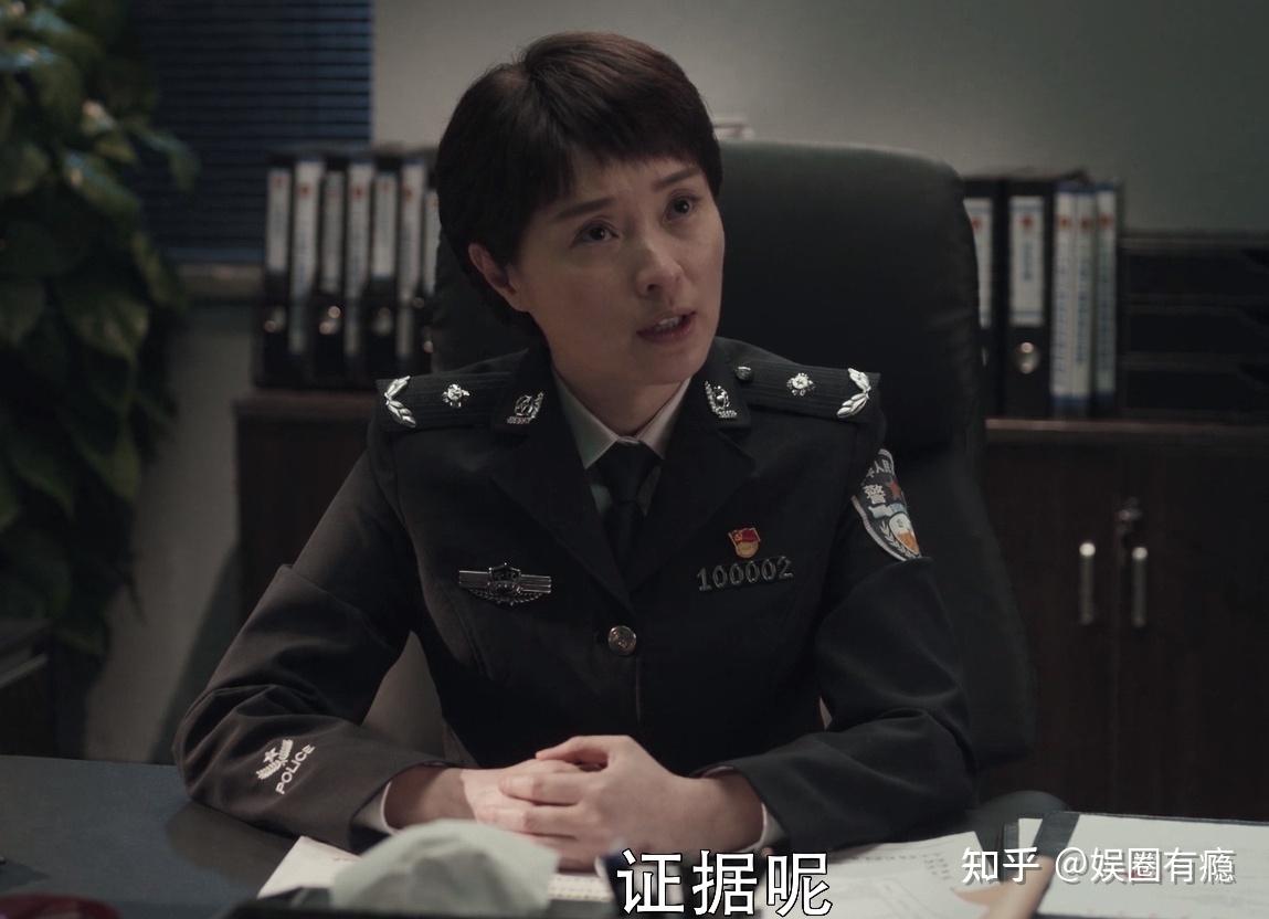 扫黑风暴后非著名演员吴越摆脱了凌玲的骂名