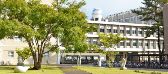 日本研究生项目2022年4月入学宇都宫大学教育学研究生申请介绍