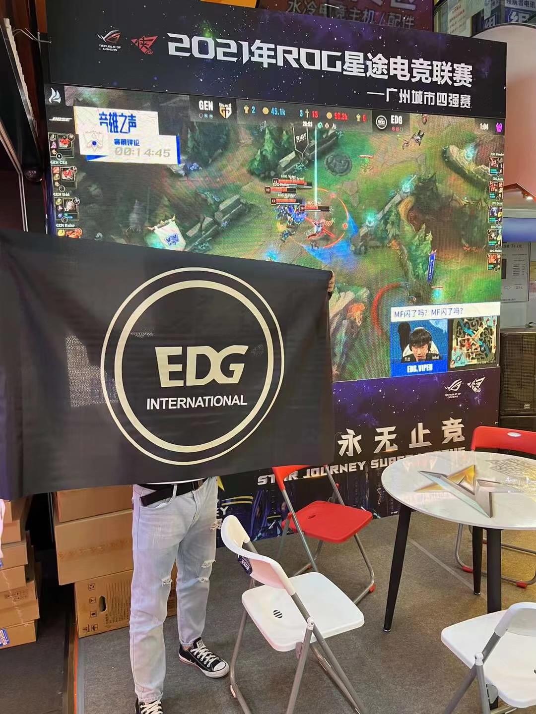 edg夺冠就送一台电脑朋友今天来兑现承诺了这配置可圈可点