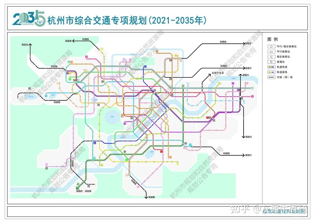 收藏| 杭州未来15年交通规划方案出炉 / 附高清图