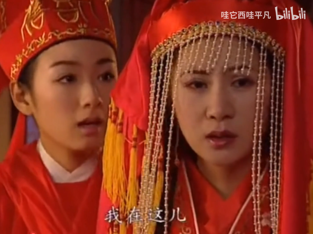 les百合电视剧新女驸马如果我是公主你就是驸马女驸马谁想戏言成真