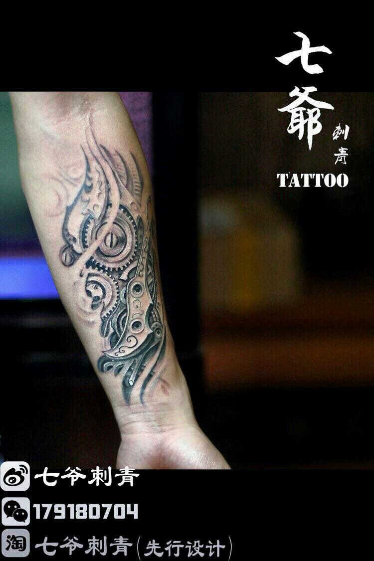 纹身含义,纹身图案意义,纹身图意思,七爷刺青讲解.