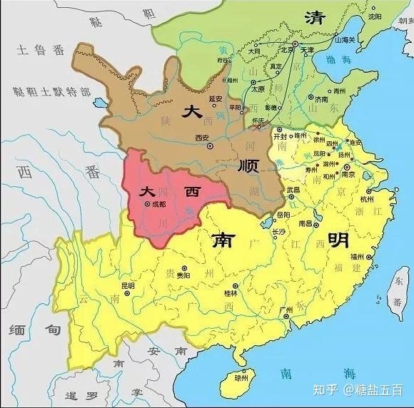 明朝之后无华夏是什么意思呢有什么依据吗