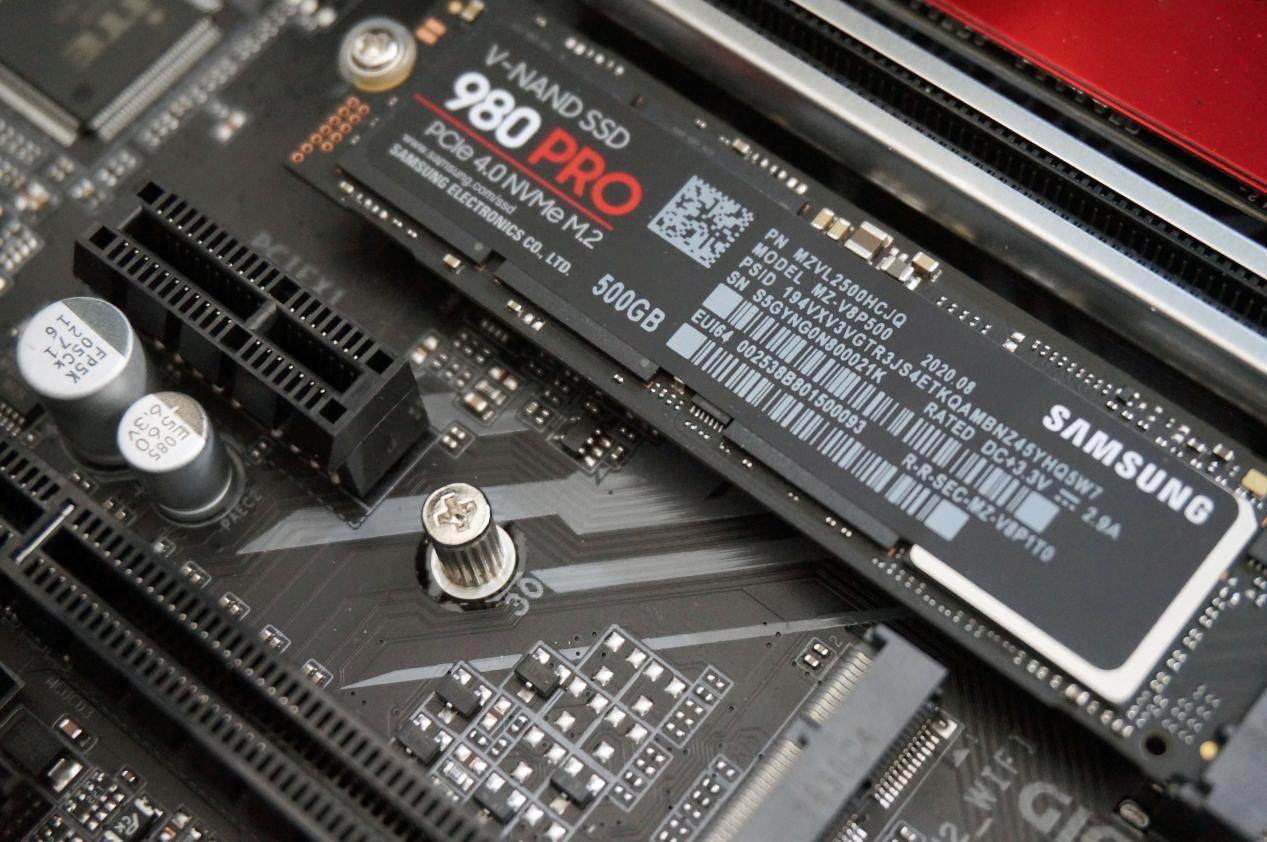 电脑提速新选择消费级pcie40ssd三星980pro