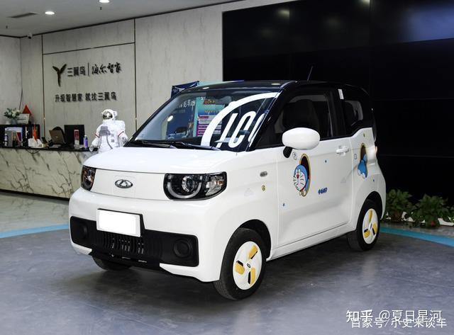 的小微型新能源车型,而今天就为大家介绍一款全新的奇瑞版"五菱mini"