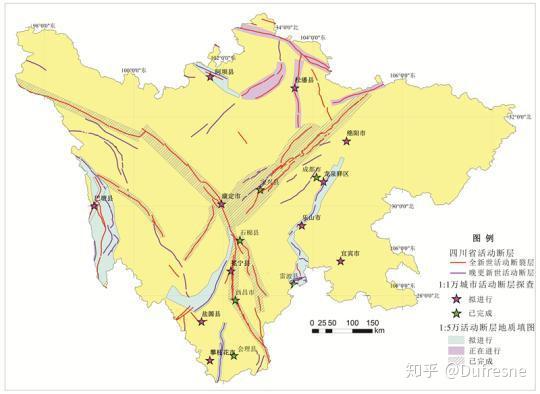 四川地震带图