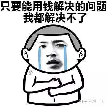 遇事先偷偷懒,用最幸福的方式"偷懒"解决问题