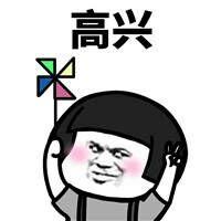 有哪些有意思的社交软件头像?