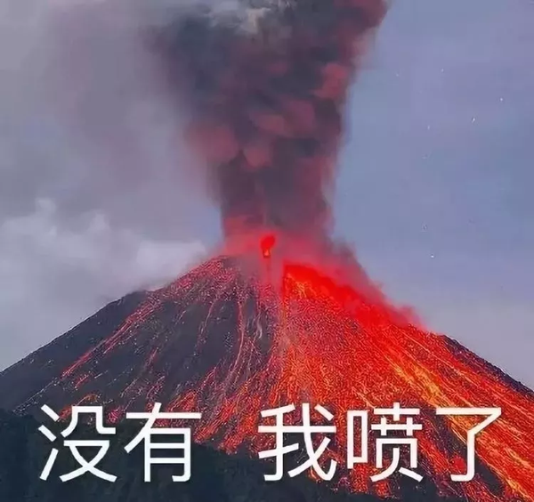 我的脾气一点就炸 ▼