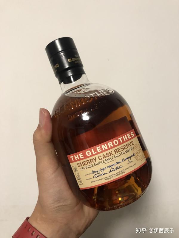 glenrothes sherry cask reserve speyside single malt scotland