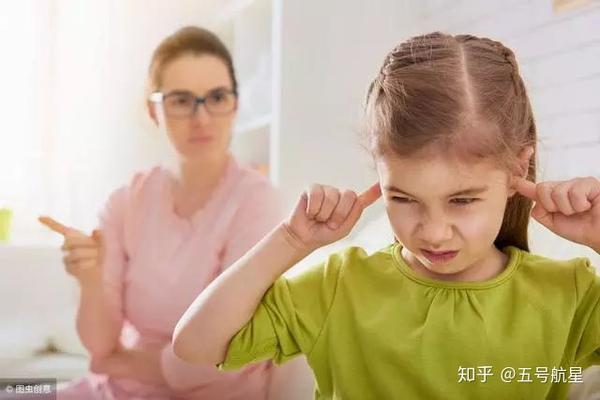 孩子的愤怒到底源自何处?