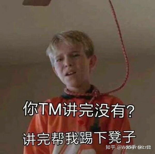 你指尖跃动的电光,是我此生不灭的信仰 唯我雷电法王永世长存